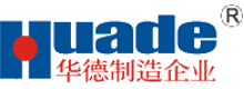 利雅路燃燒器